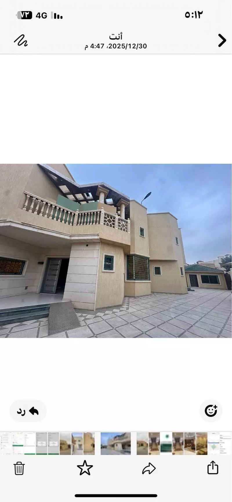 6 bedroom villa in Laban 3