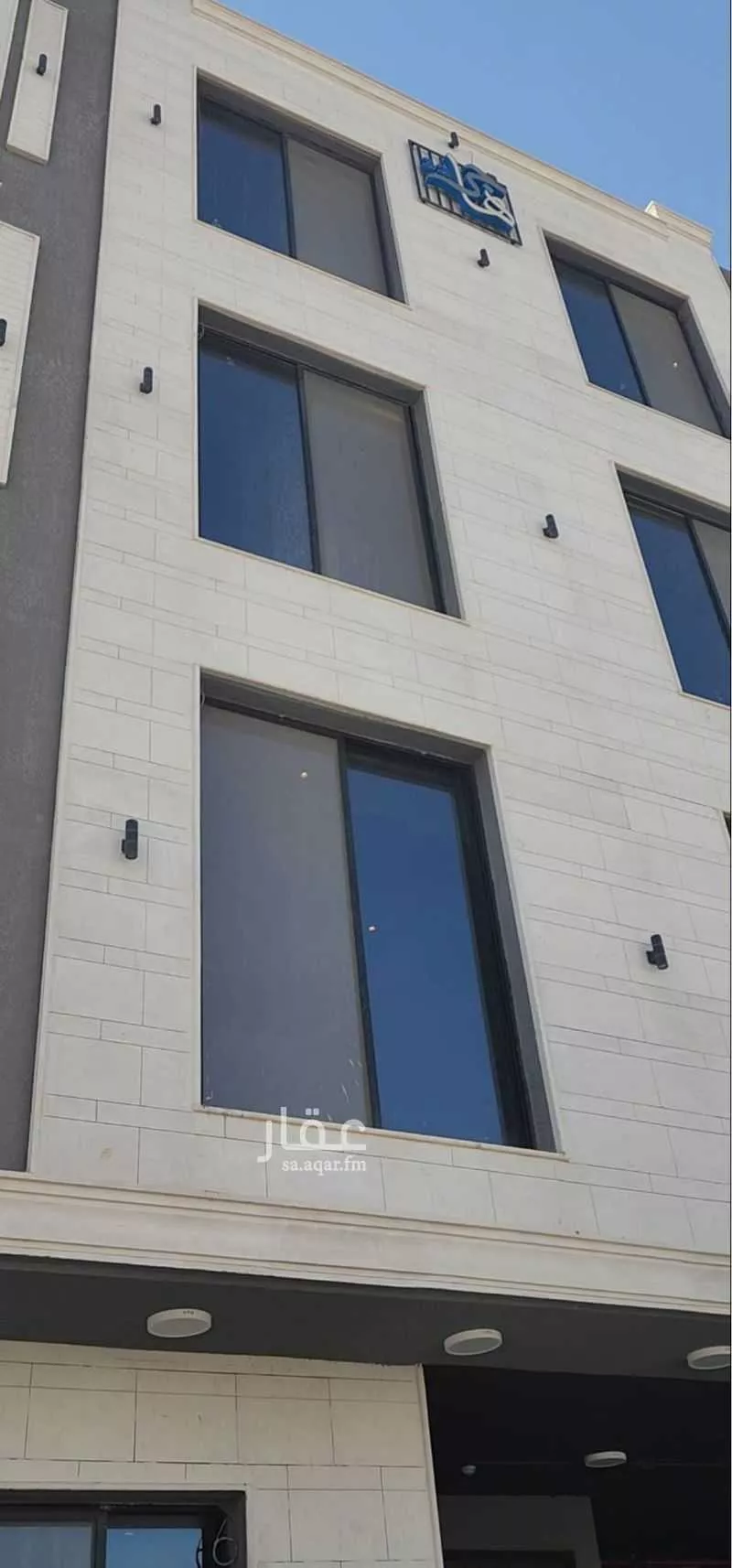 3 bedroom apartment in Al Narjis 4