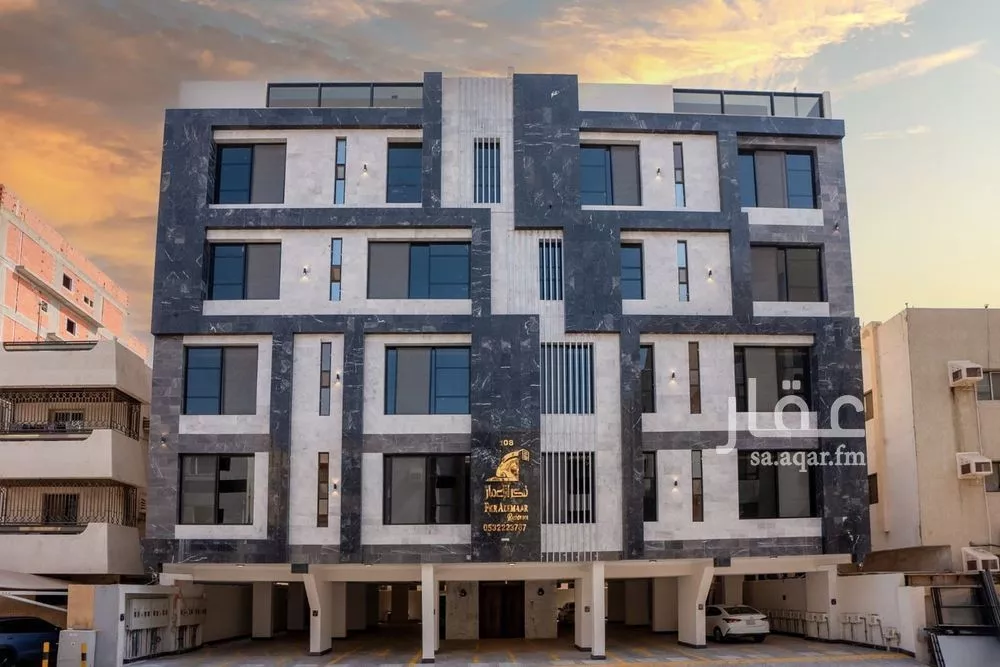 شقة 4 غرف في الروضة 3