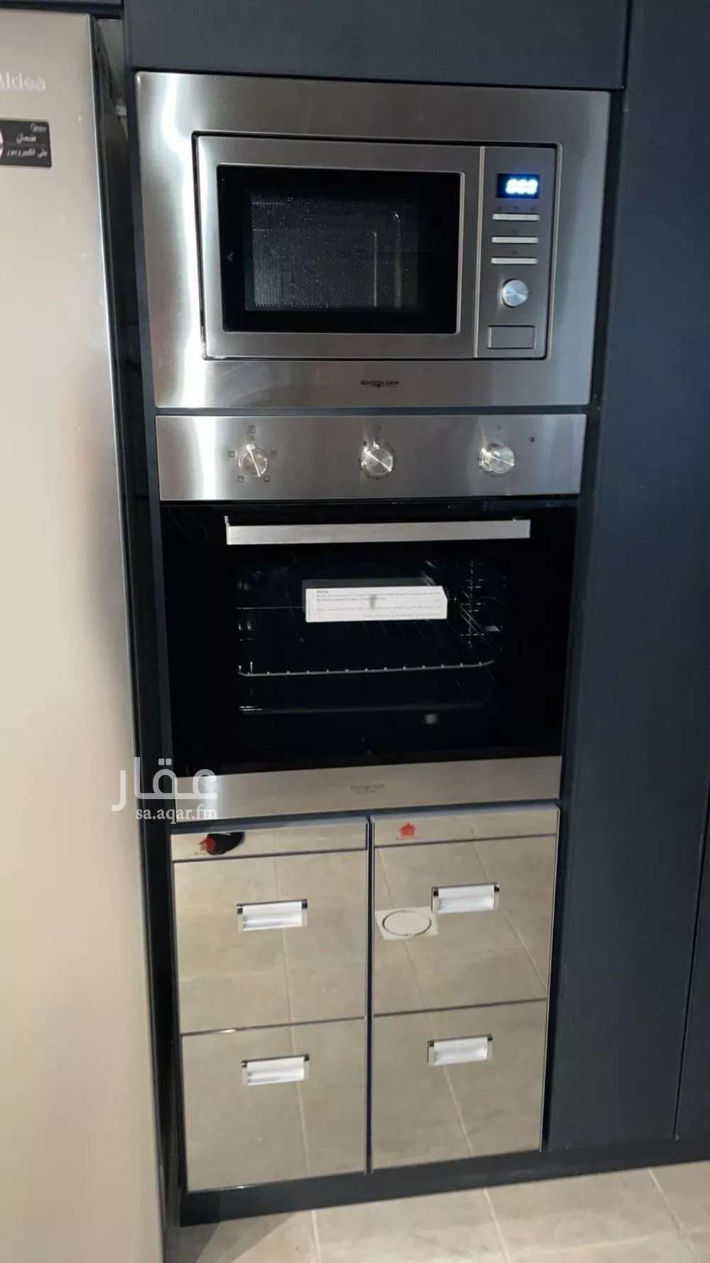 شقة 3 غرف في الملقا 2