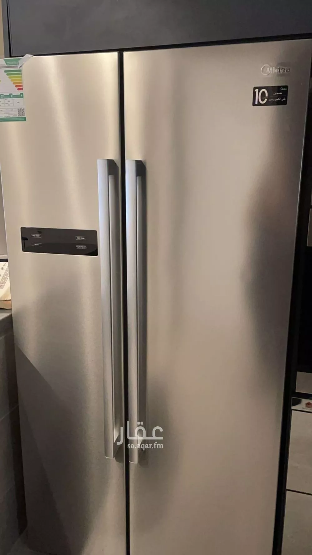 دور 3 غرف في قرطبة 4