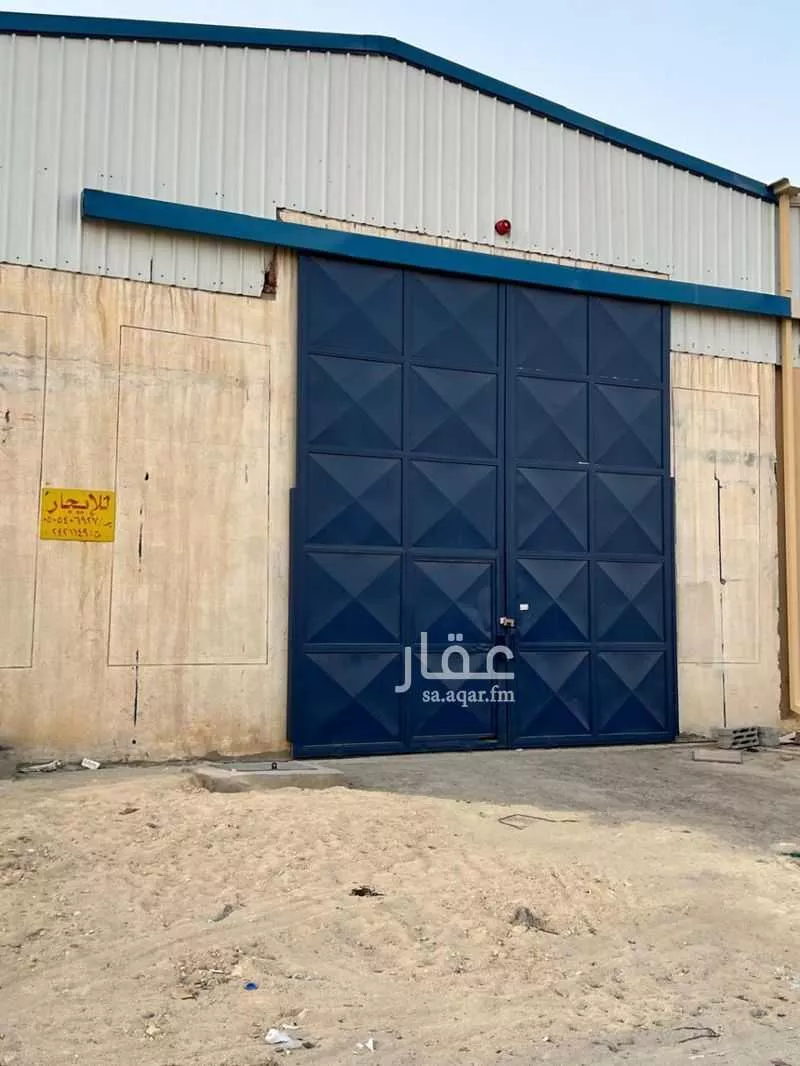 warehouse in Al Mishal, Riyadh 6
