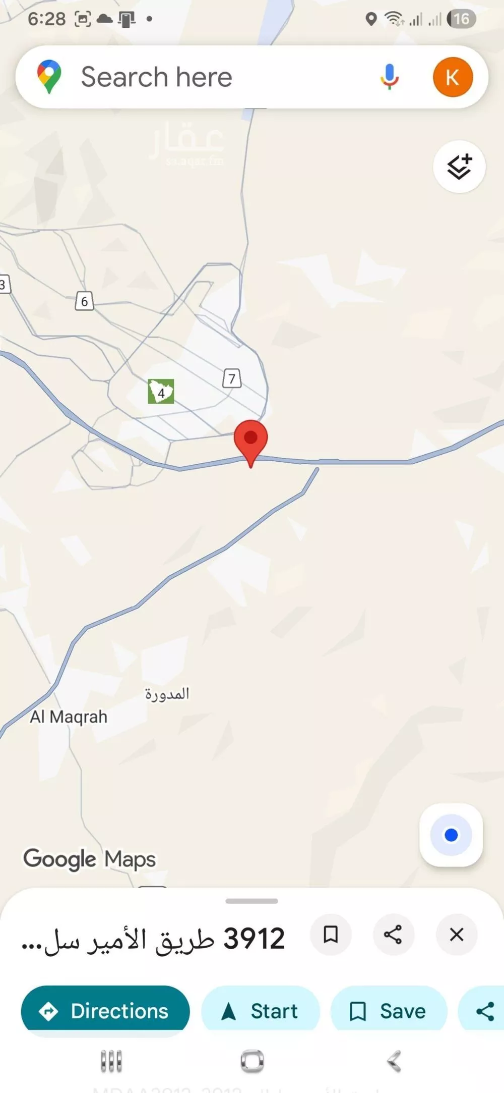 أرض 690 م² في المشاعر 5