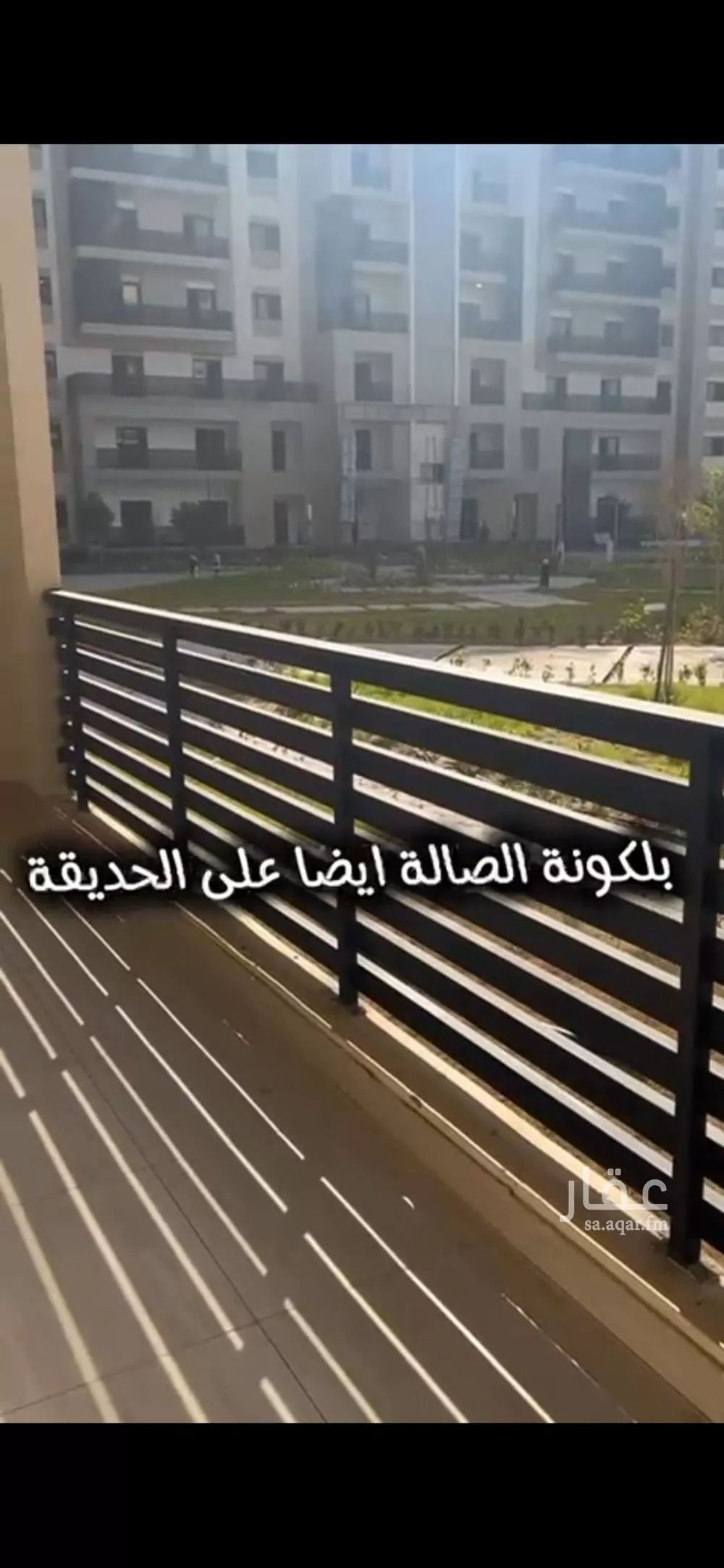 3 bedroom apartment in Al Hamdaniyah, Jeddah 18