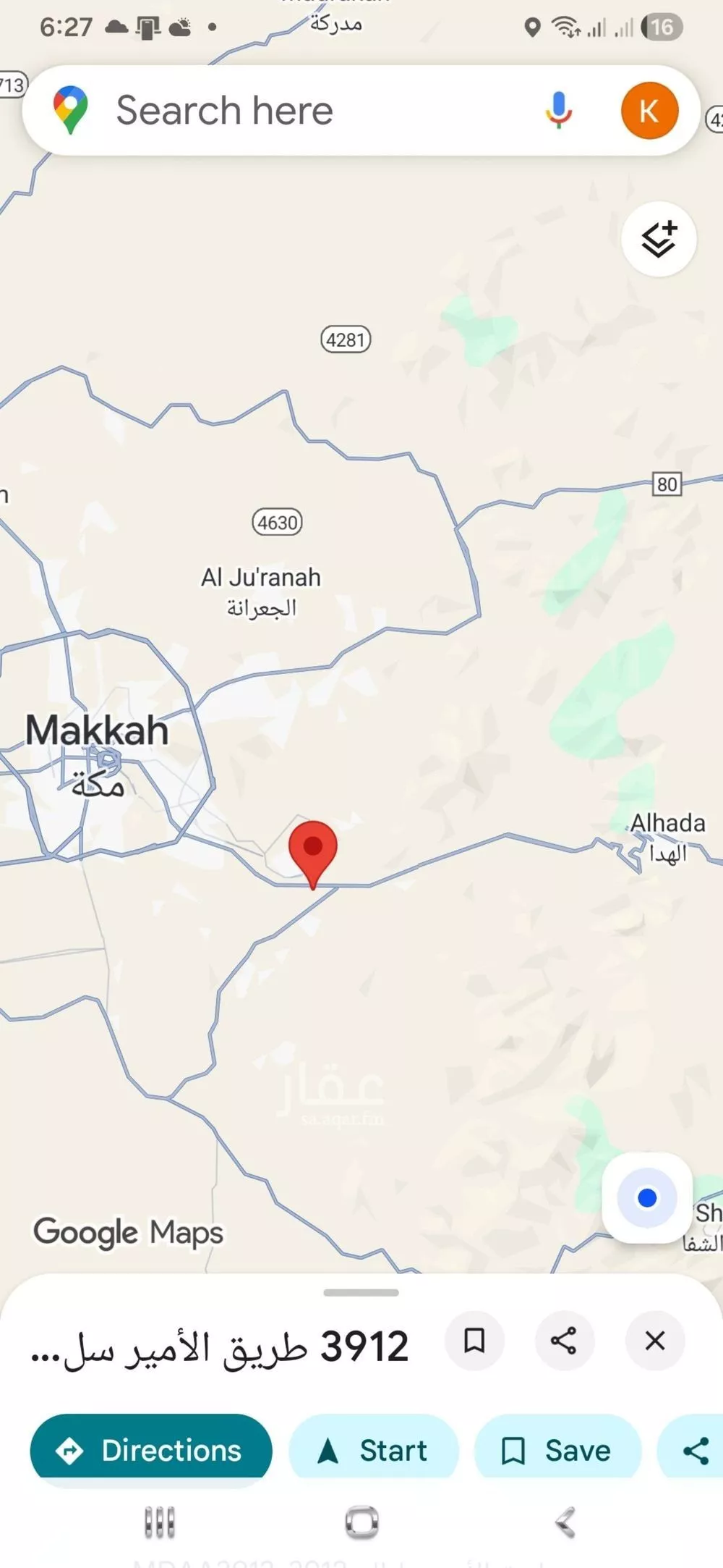 land in Al Mashair, Makkah 6