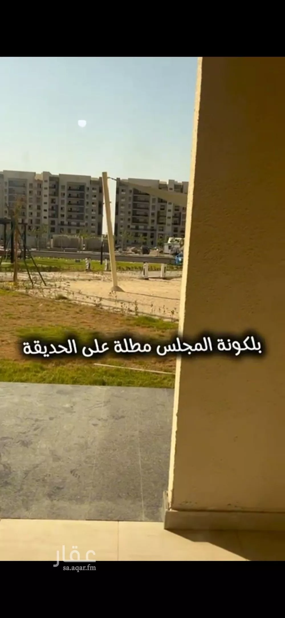 3 bedroom apartment in Al Hamdaniyah, Jeddah 7