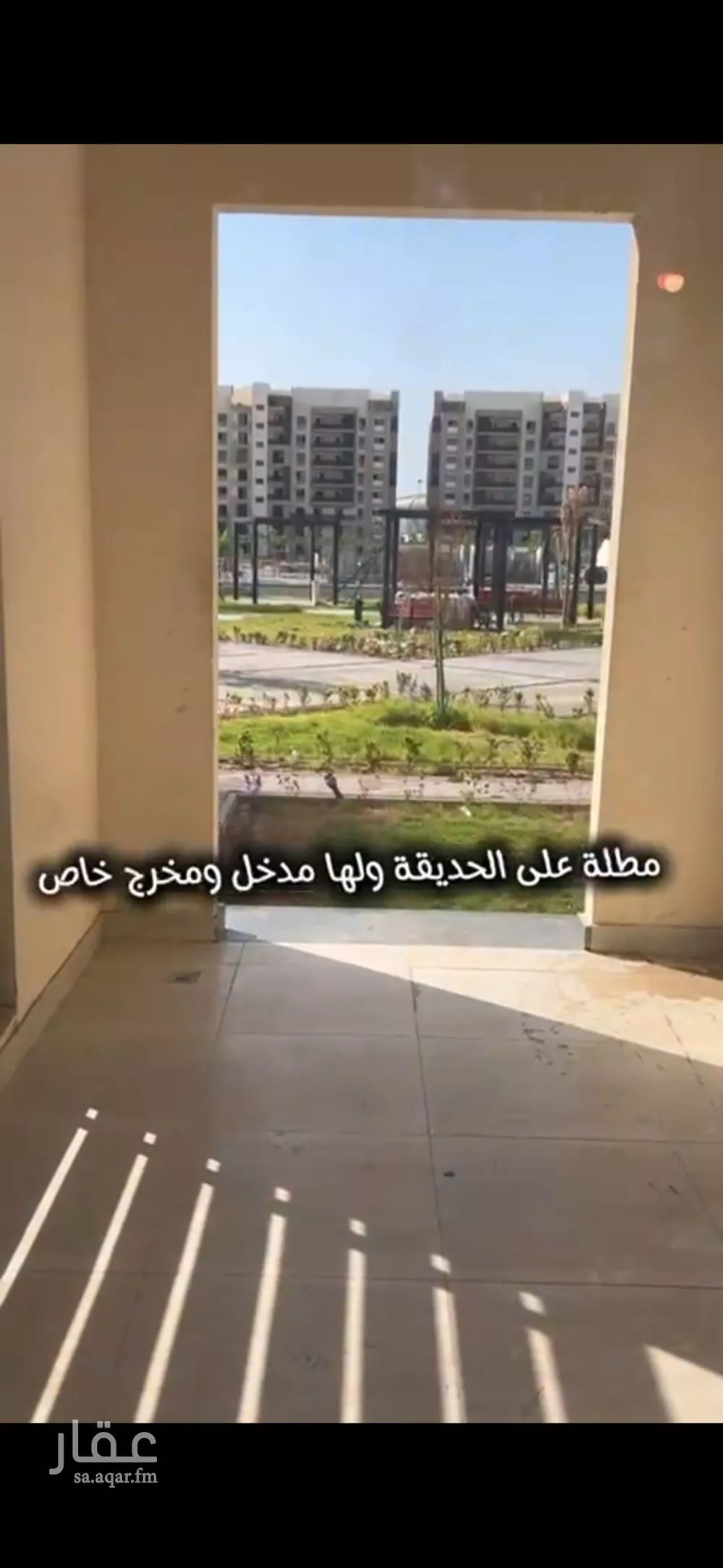3 bedroom apartment in Al Hamdaniyah, Jeddah 8