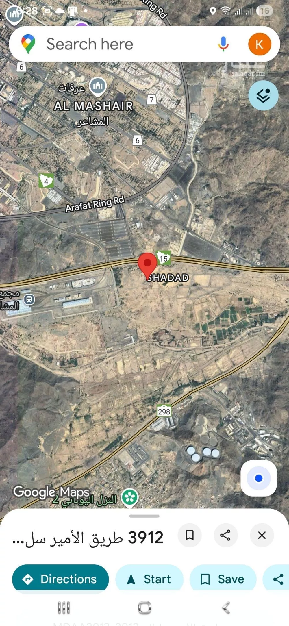 land in Al Mashair, Makkah 8