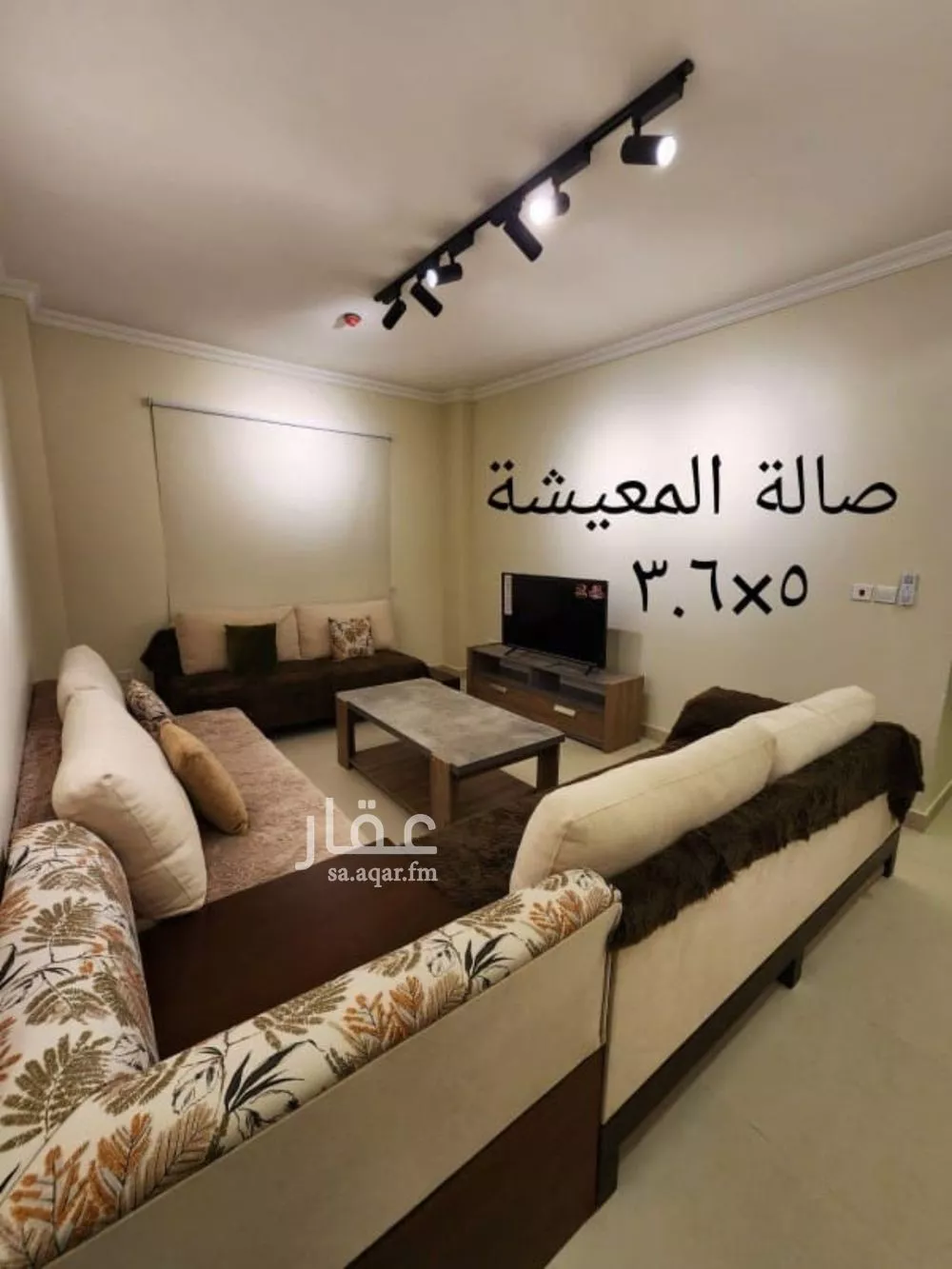 4 bedroom apartment in Al Hamdaniyah, Jeddah 11