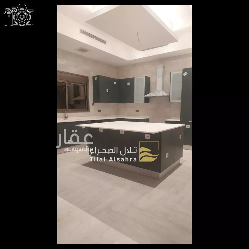 14 bedroom villa in Al Khatim, Madinah 14
