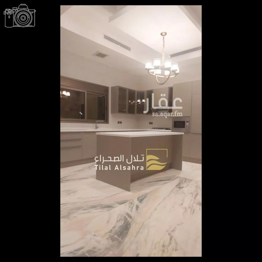 14 bedroom villa in Al Khatim, Madinah 12