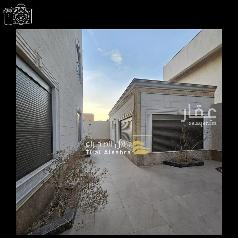 14 bedroom villa in Al Khatim, Madinah 8