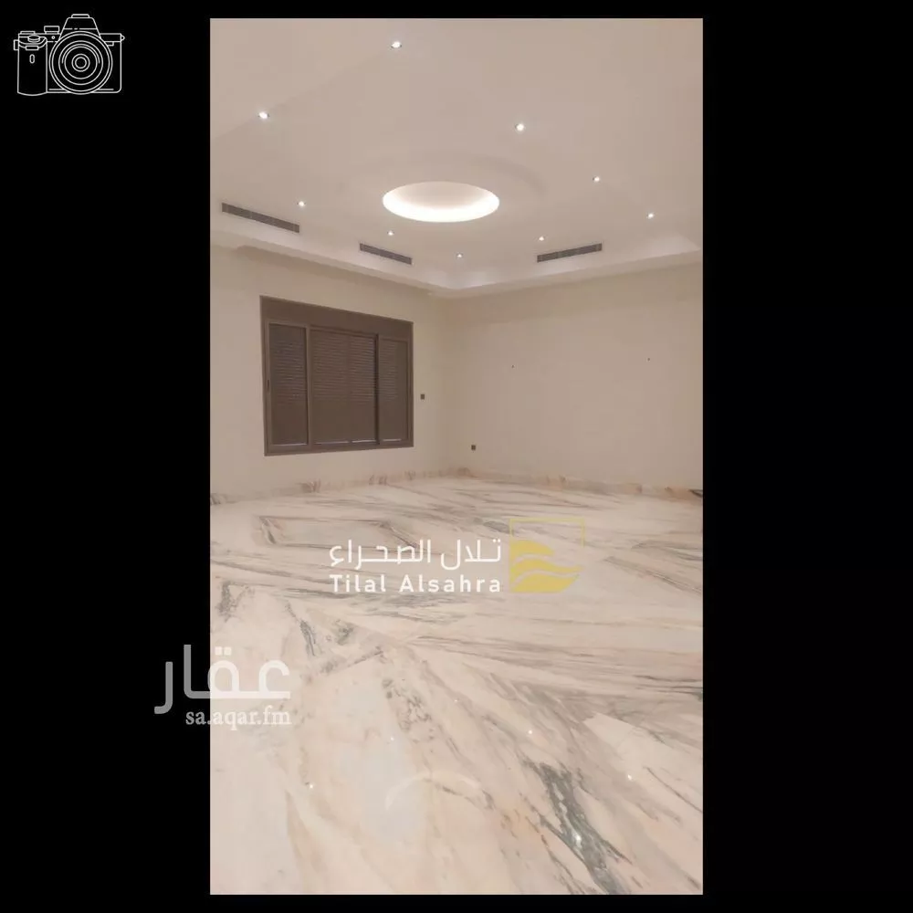 14 bedroom villa in Al Khatim, Madinah 9