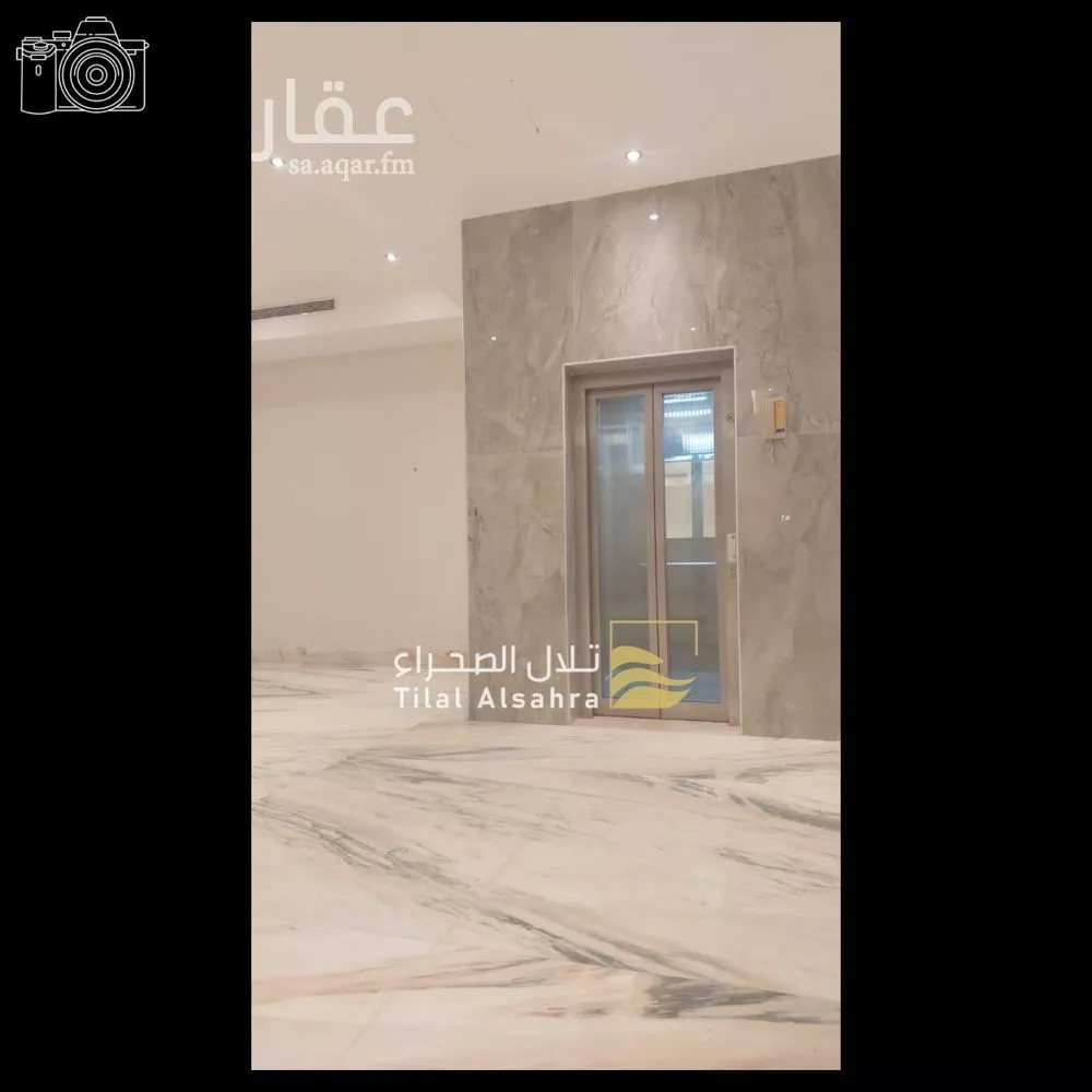 14 bedroom villa in Al Khatim, Madinah 11