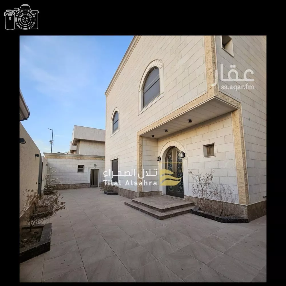 14 bedroom villa in Al Khatim, Madinah 7