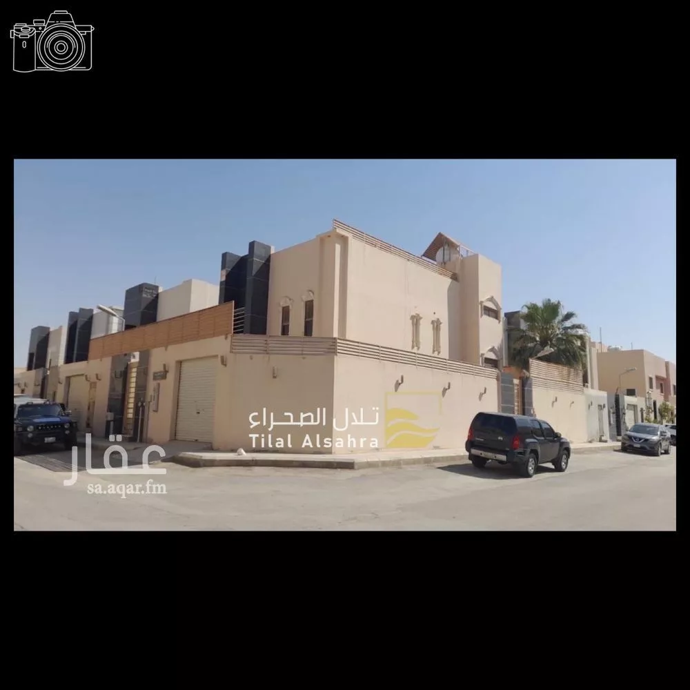 9 bedroom villa in Al Nada, Riyadh 6