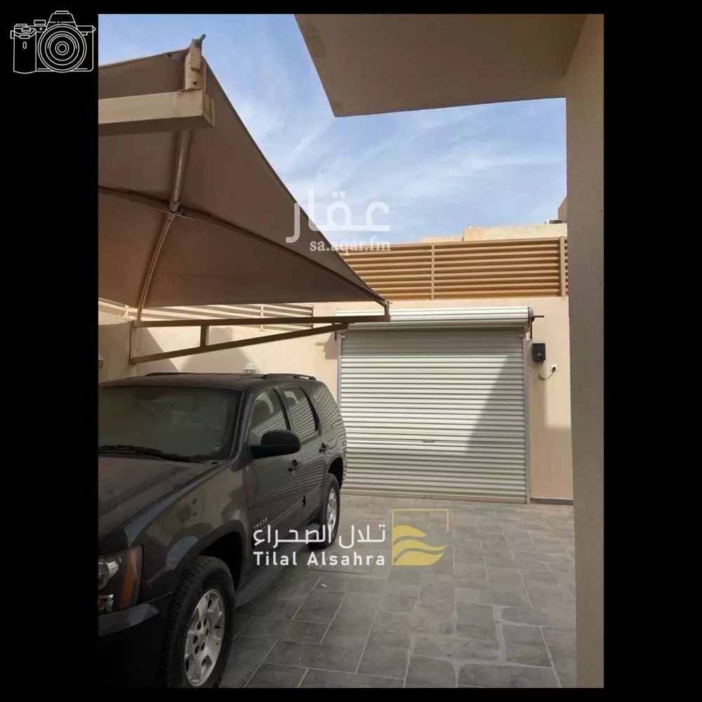 9 bedroom villa in Al Nada, Riyadh 7