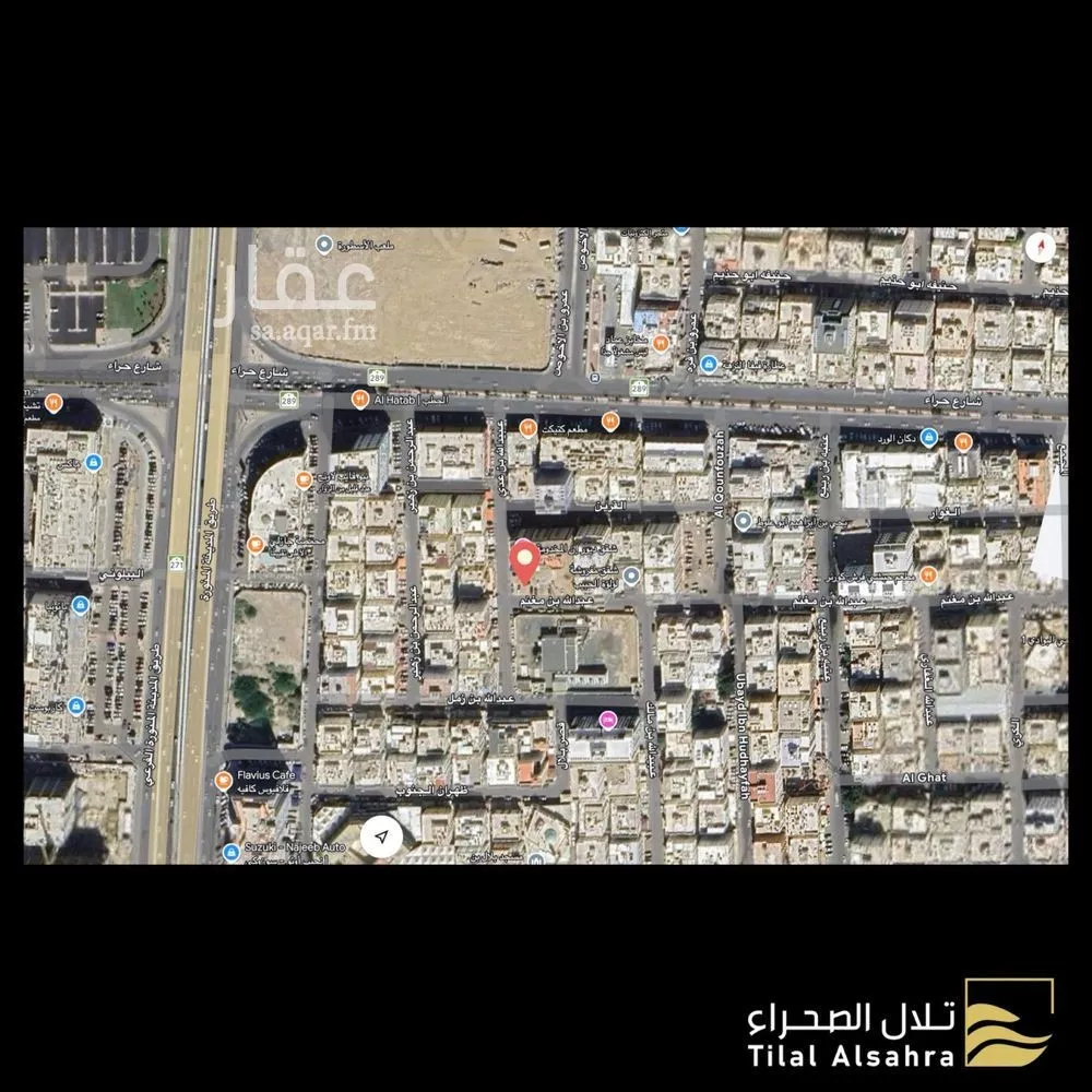 أرض 504 م² في البوادي 4