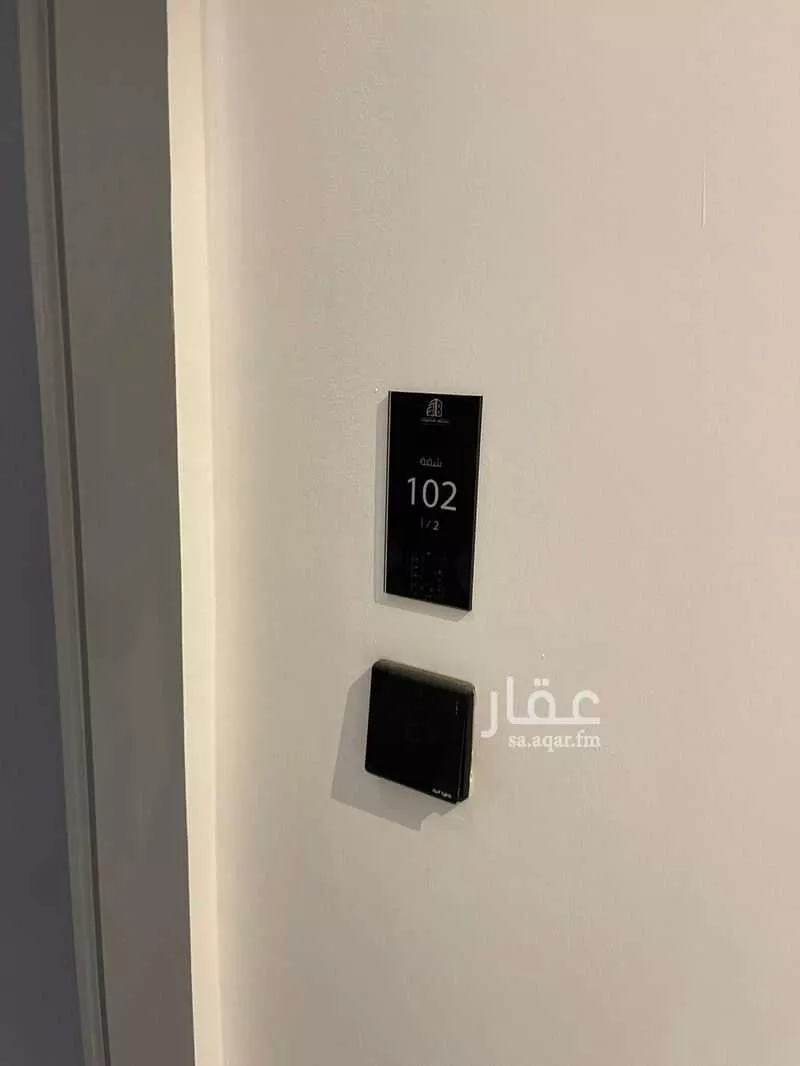 شقة 7 غرف في الريان، جدة 17