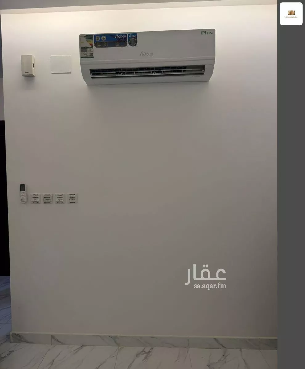 4 bedroom apartment in Taibah, Jeddah 4