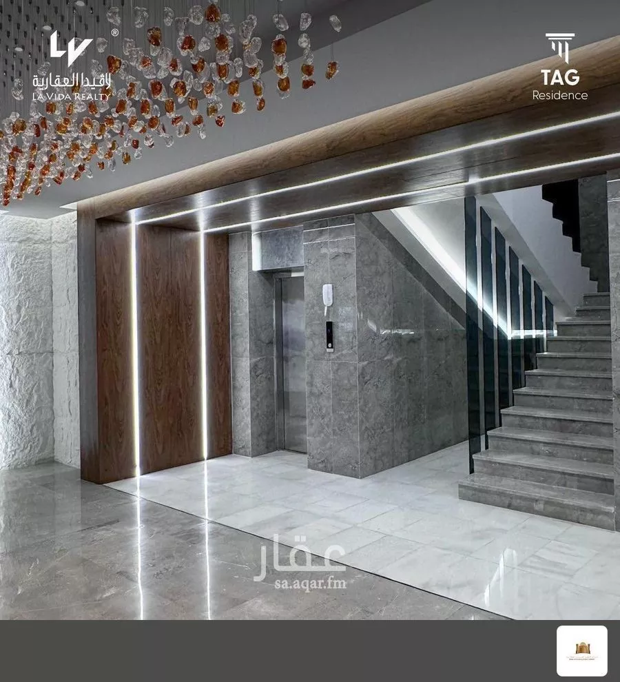 5 bedroom apartment in Al Aziziyah, Jeddah 6