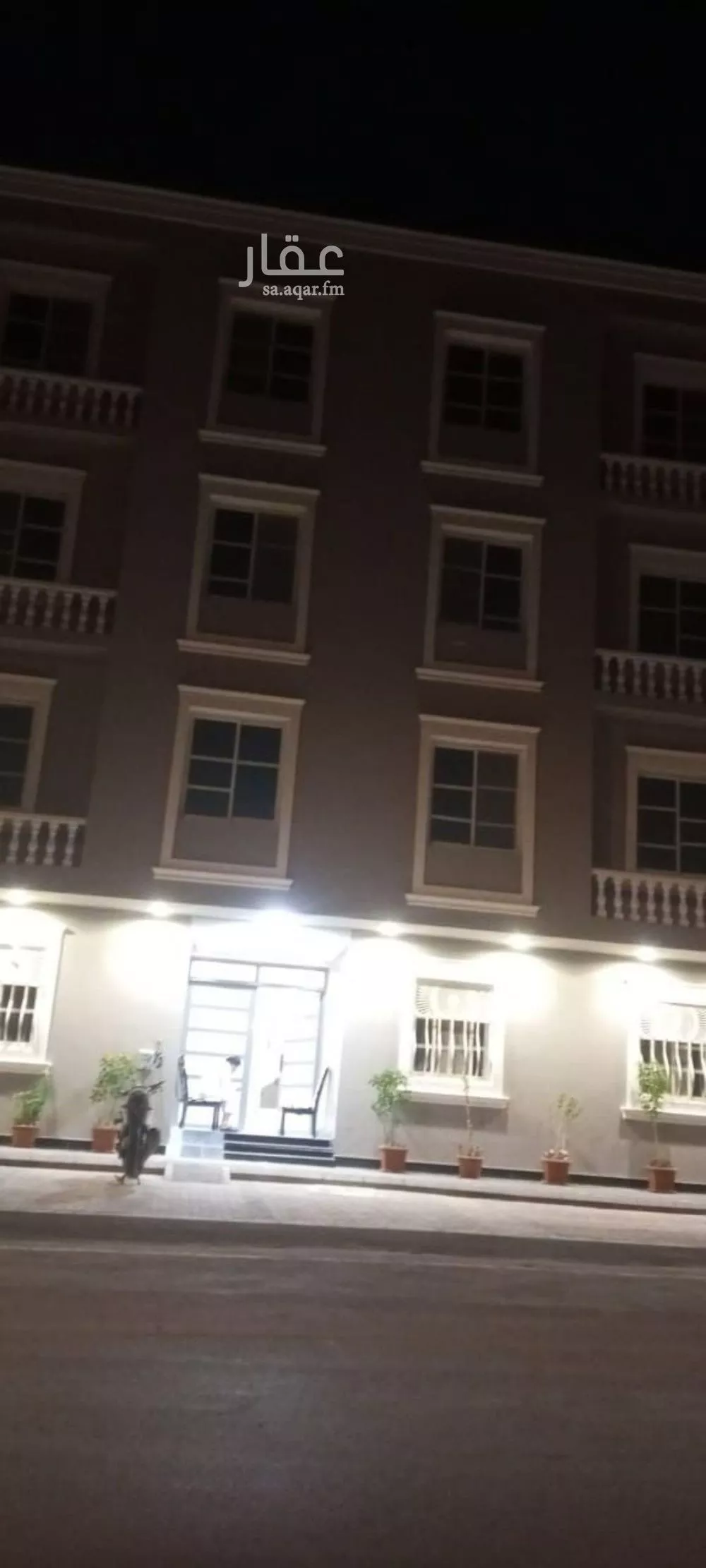 3 bedroom apartment in Dhahrat Laban 5