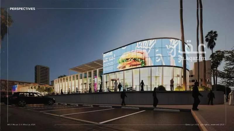 shop in Al Aqiq, Eastern Province 14