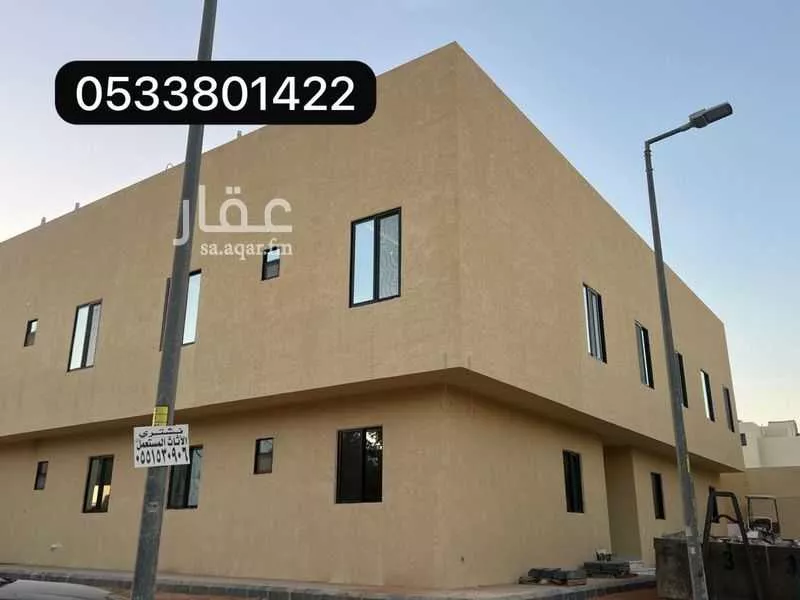 عمارة 919 م² في المعيزلة 5