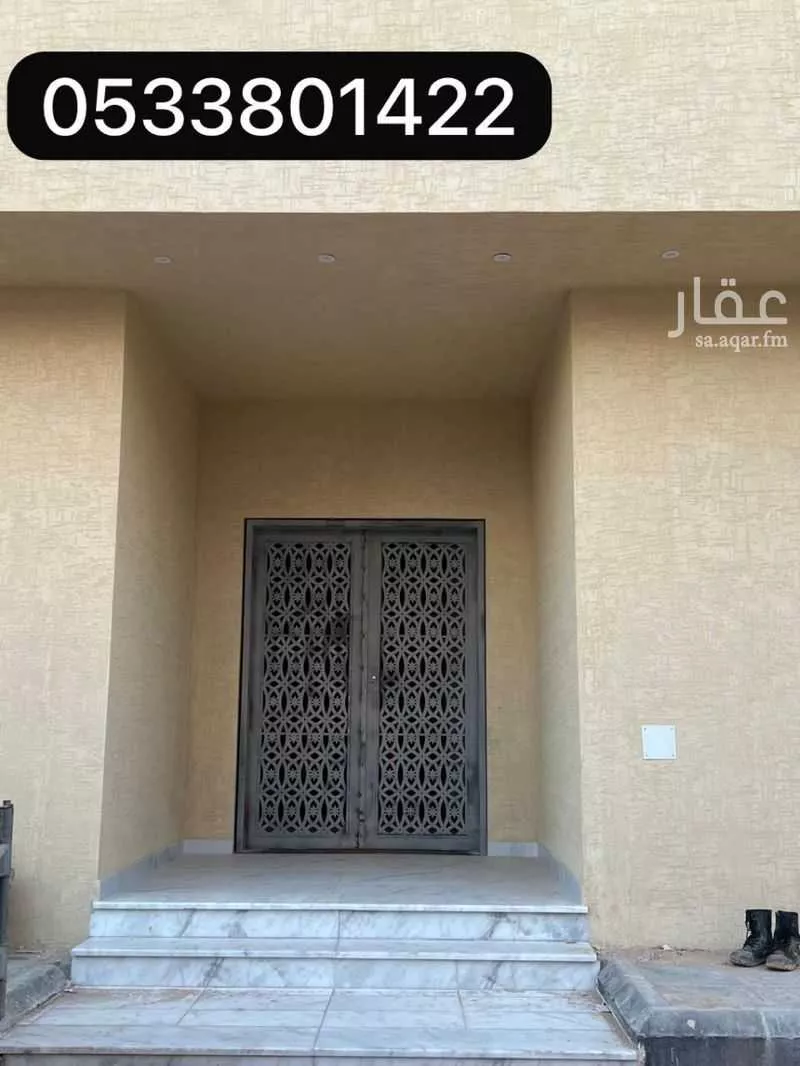 35 bedroom building in Al Maizilah, Riyadh 6