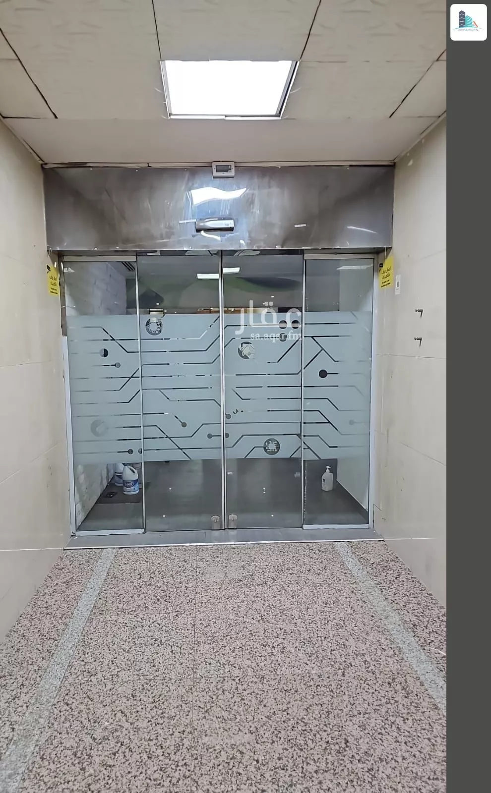 مكتب 2160 م² في العليا 2