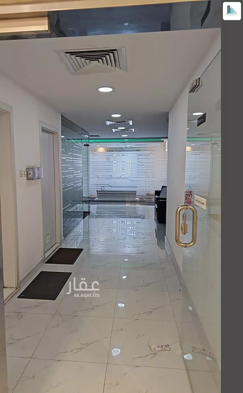 مكتب 2160 م² في العليا 2