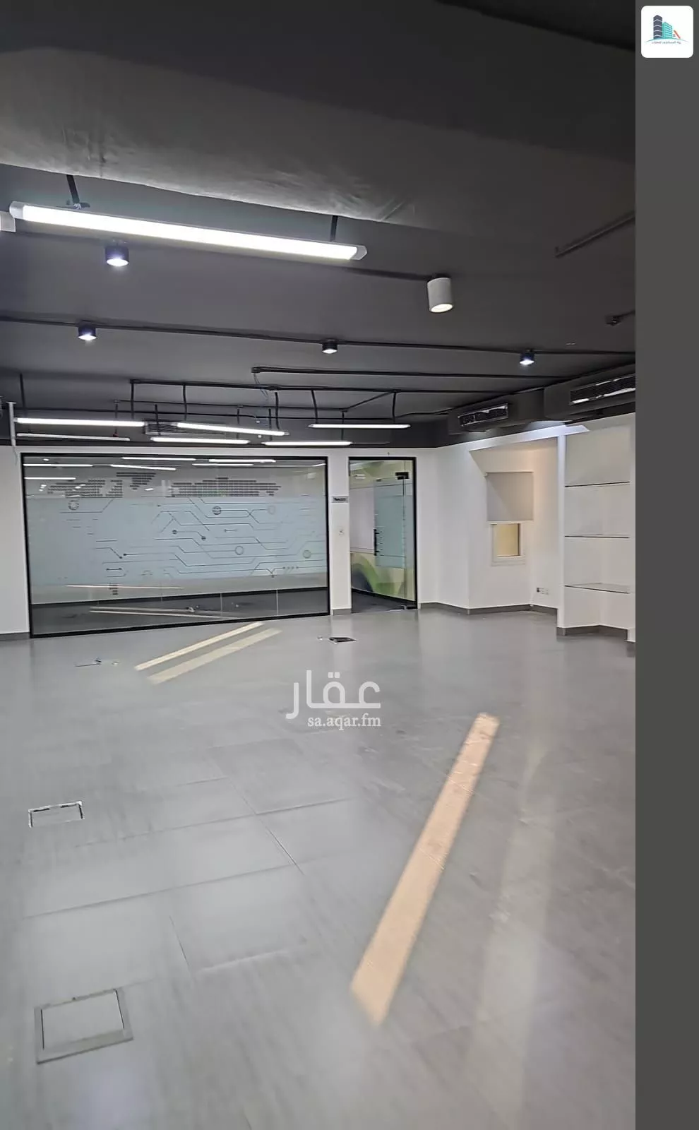 مكتب 2160 م² في العليا 1