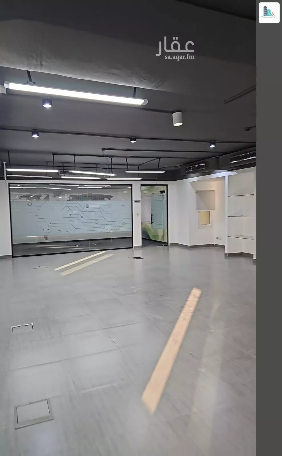 مكتب 2160 م² في العليا 1