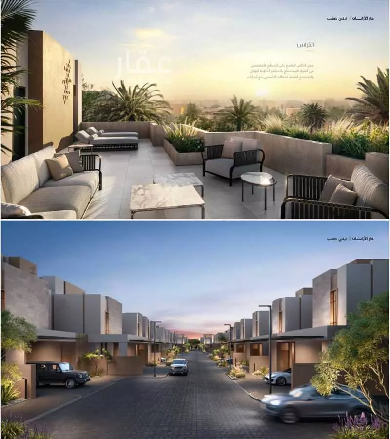 فيلا 4 غرف في الرياض 1