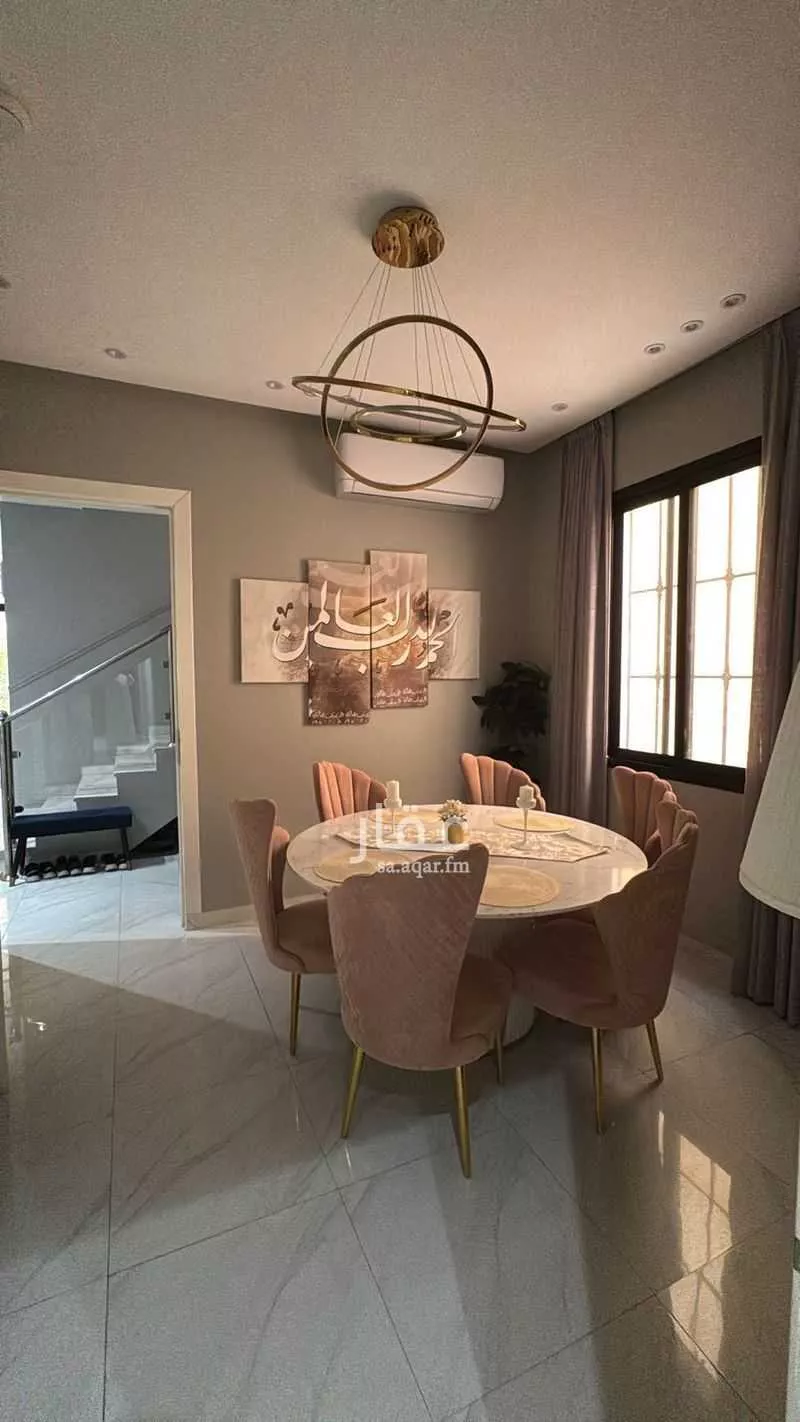 فيلا 6 غرف في العريجاء الغربية 2