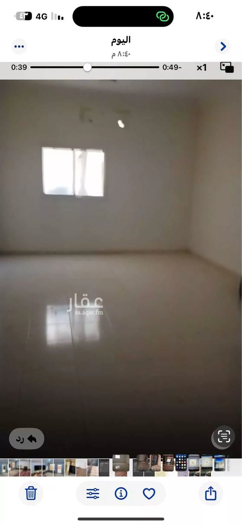 عمارة 214 م² في النظيم 4