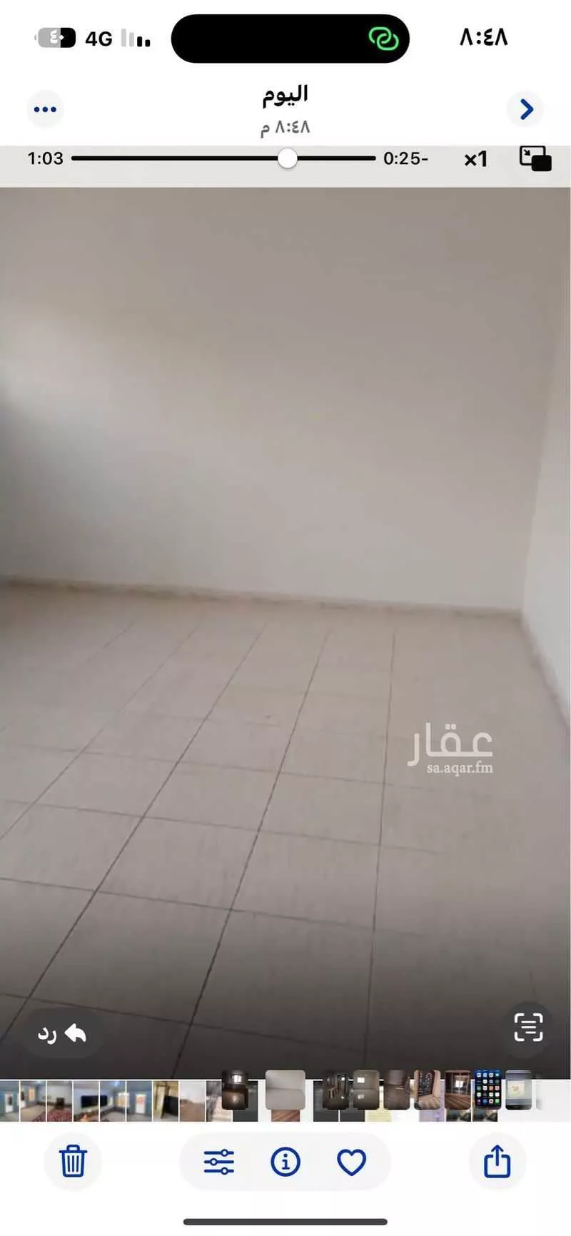 عقار 7 غرف في النظيم، الرياض 7