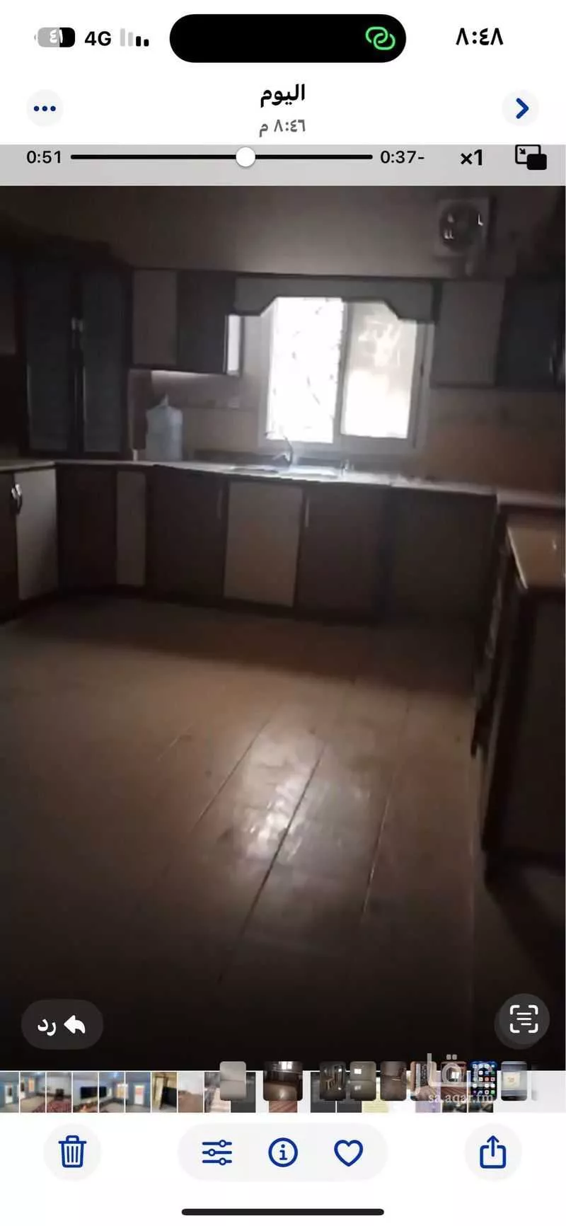 عقار 7 غرف في النظيم، الرياض 6