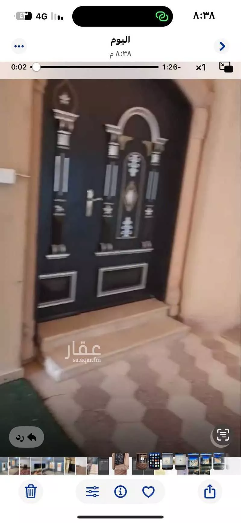 عمارة 214 م² في النظيم 2