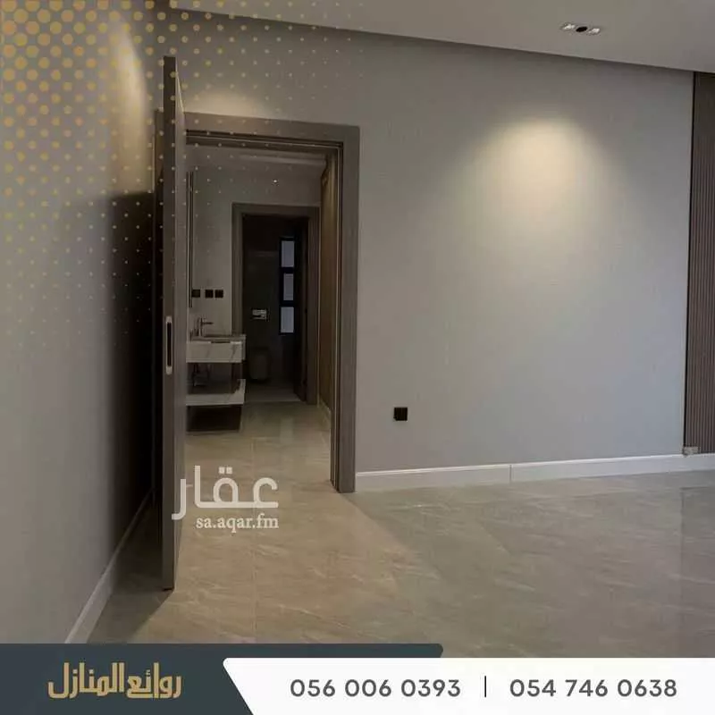 5 bedroom apartment in Um Hableen 5