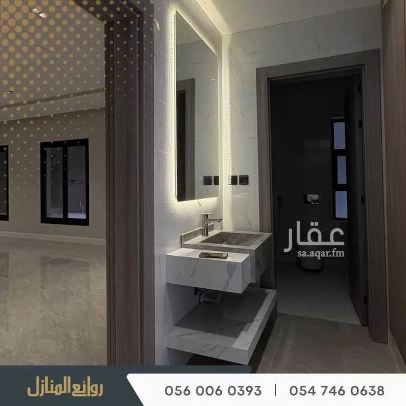 5 bedroom apartment in Um Hableen 3