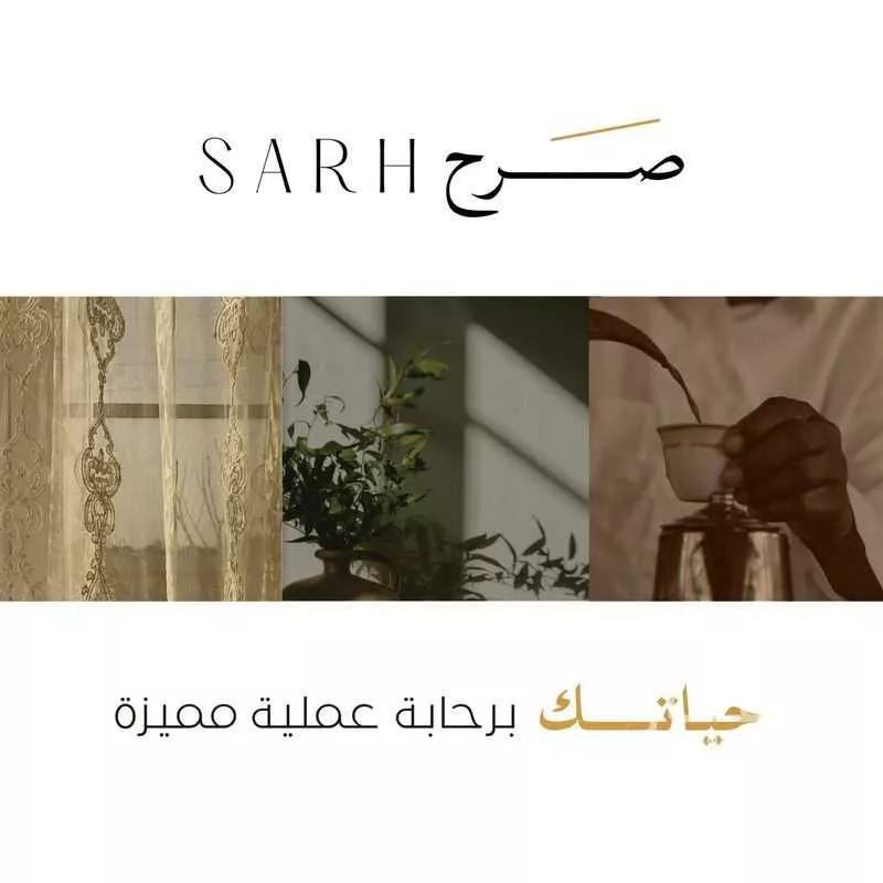 6 bedroom apartment in Al Kawthar, Jeddah 5