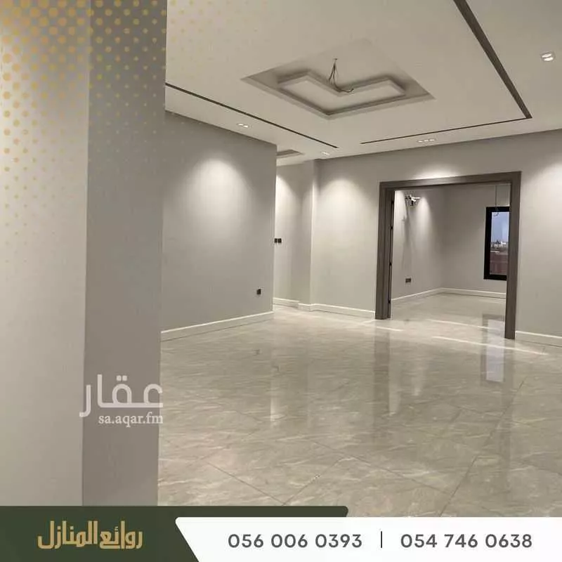 شقة 5 غرف في الصالحية 2