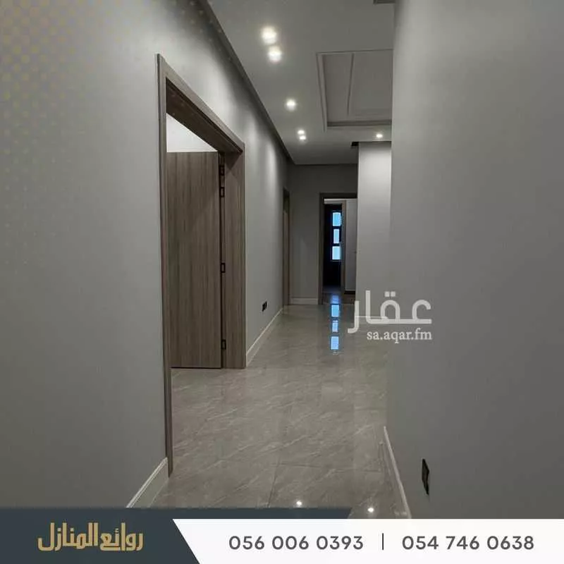 شقة 5 غرف في ام حبلين 5