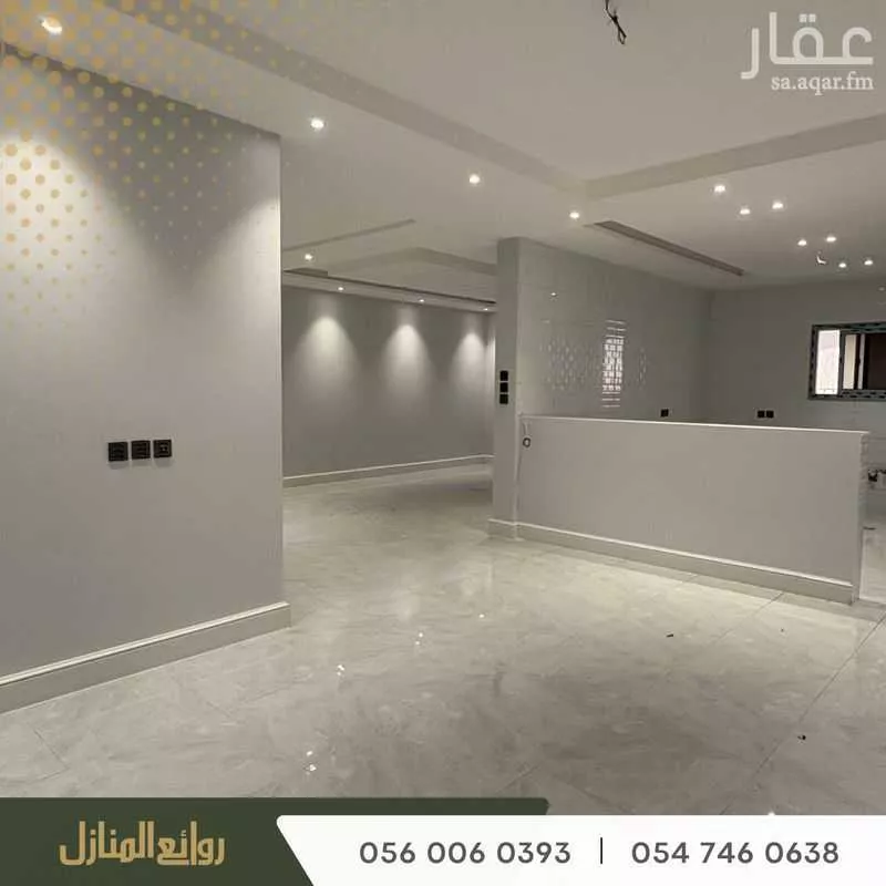 شقة 5 غرف في الصالحية 5