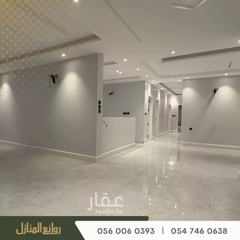 شقة 5 غرف في الصالحية 4