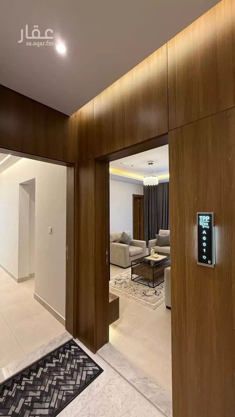 3 bedroom apartment in Ar Rakah Al Janubiyah 5