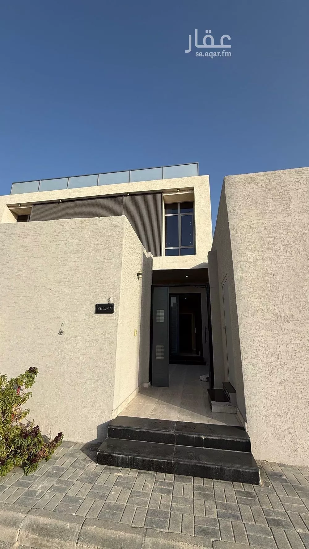 فيلا 6 غرف في العقيق 1