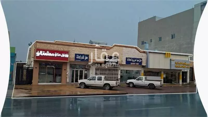 عمارة 867 م² في الدار البيضاء