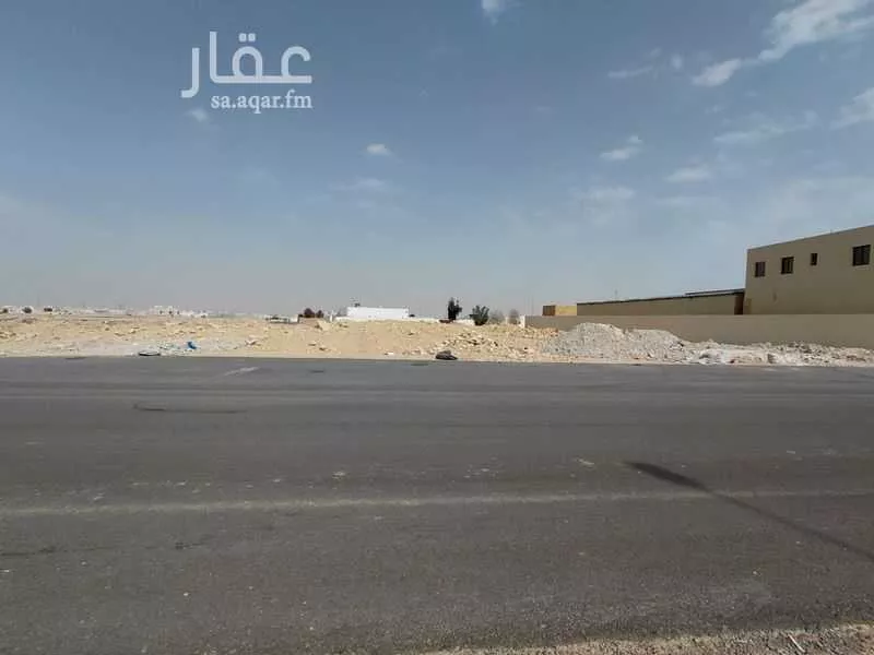 أرض 1200 م² في طويق 3